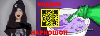 гашишное масло Гусев
