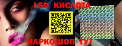 кокс Дубна