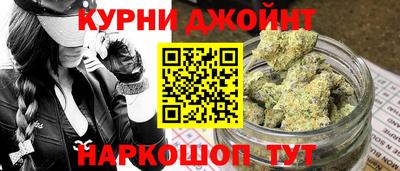ALPHA PVP Гусь-Хрустальный