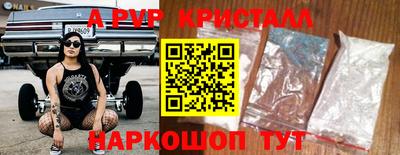 гашишное масло Гусев