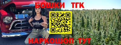 ALPHA PVP Гусь-Хрустальный