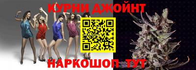ALPHA PVP Гусь-Хрустальный