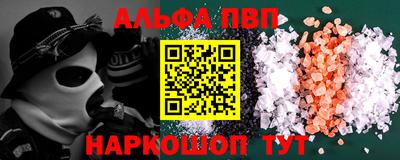 тгк Гусиноозёрск