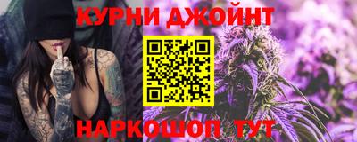 ALPHA PVP Гусь-Хрустальный
