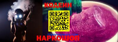 ALPHA PVP Гусь-Хрустальный
