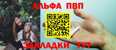 тгк Гусиноозёрск