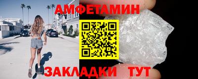 гашишное масло Гусев