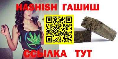 дурь Донецк