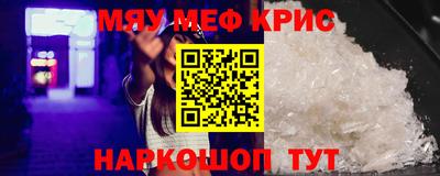гашишное масло Гусев