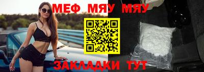 гашишное масло Гусев