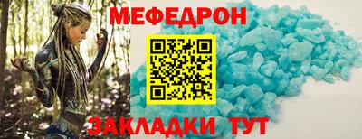 гашишное масло Гусев